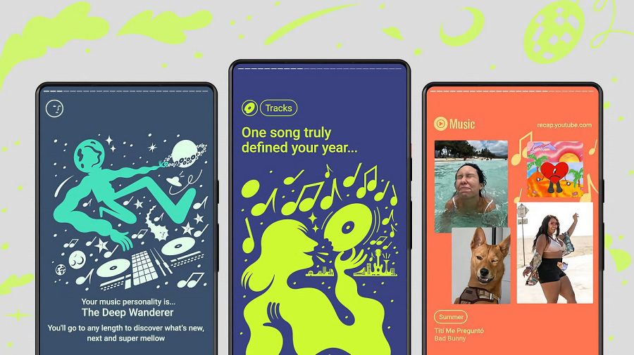 YouTube Music