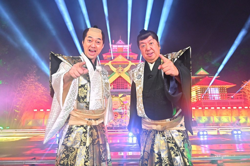 Takeshi's Castle World Premiere