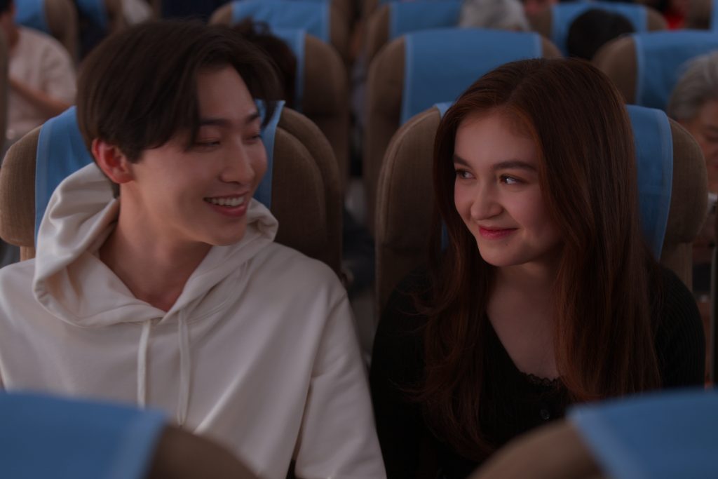 XO, Kitty, Anna Cathcart dan Lee Sang-heon