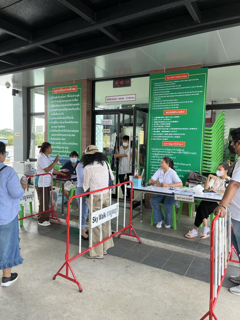 Kanchanaburi Skywalk