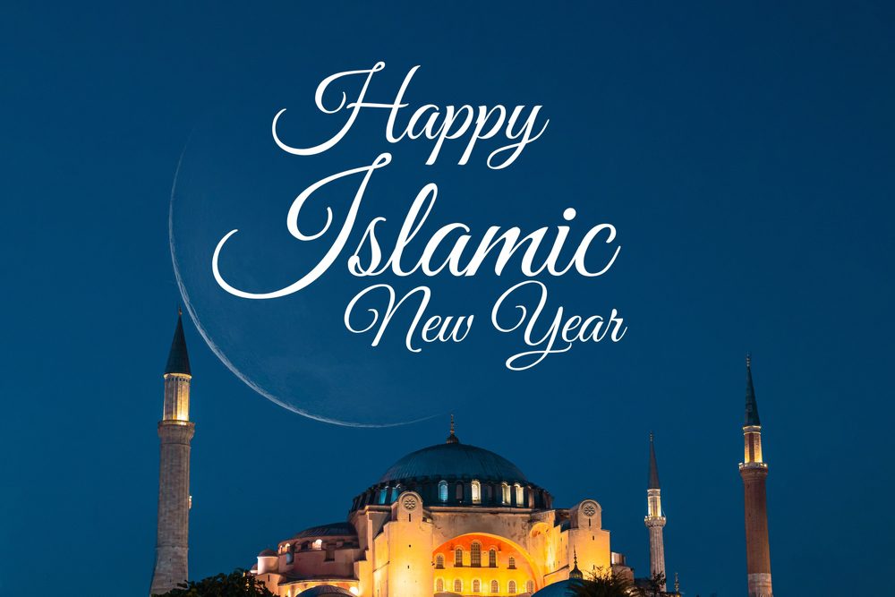 Perhitungan Kalender Islam