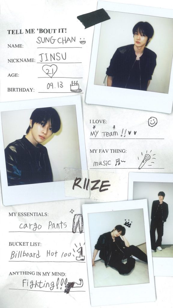 Sungchan RIIZE