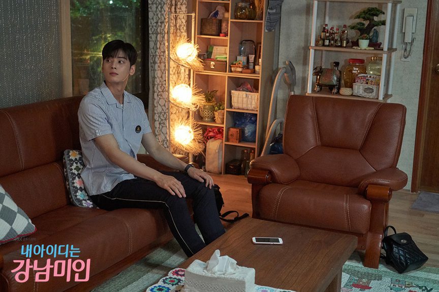 Cha Eun-woo di My ID is Gangnam Beauty