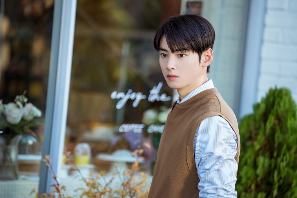 Cha Eun-woo di A Good Day to be a Dog